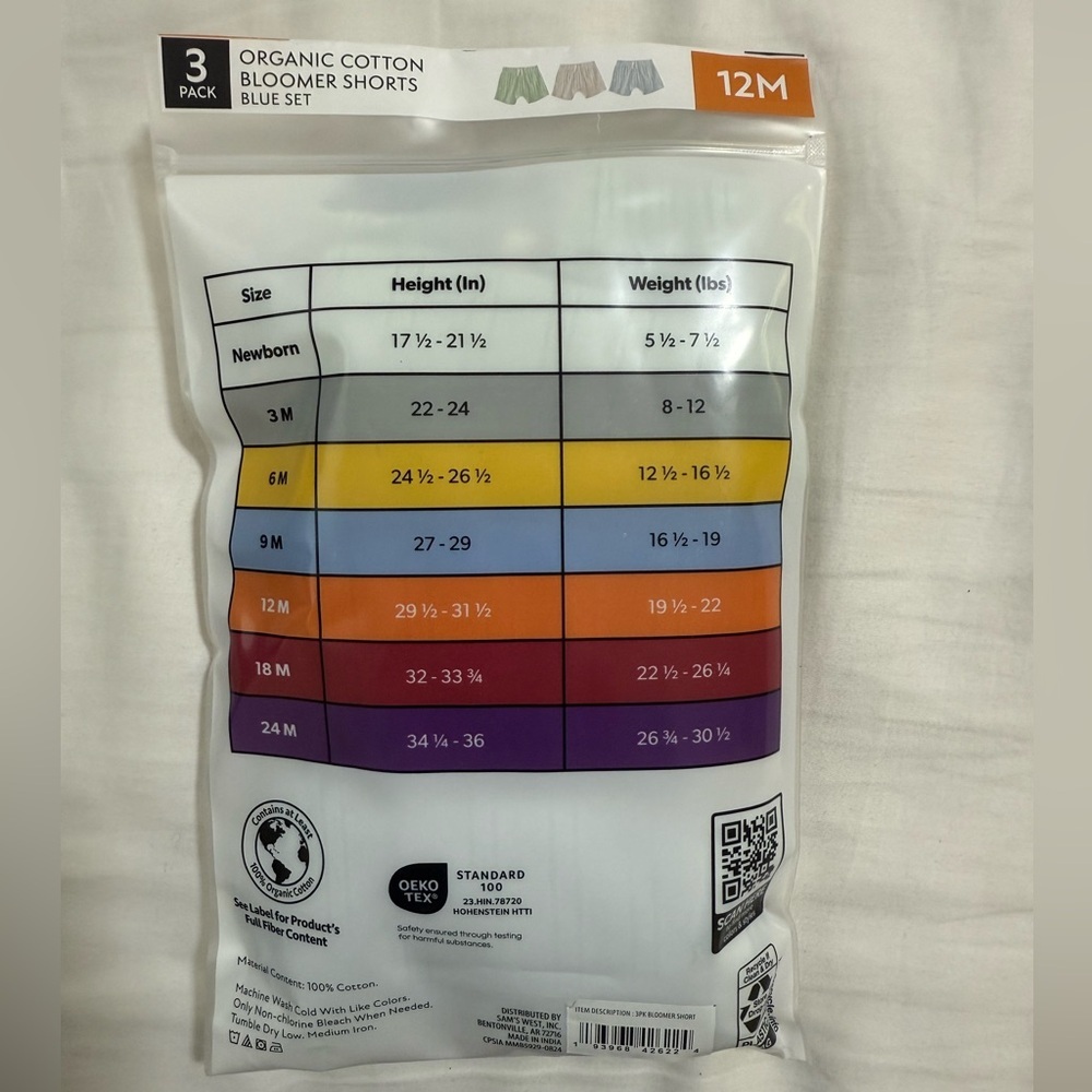 Baby 3-Pack Organic
Cotton Bloomer Short - Picture 6 of 6